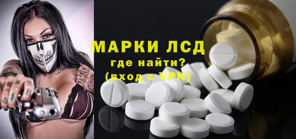 марки nbome Баксан