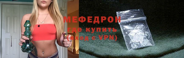 крисы Балабаново