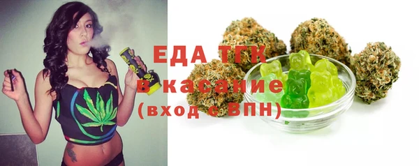 марки nbome Баксан