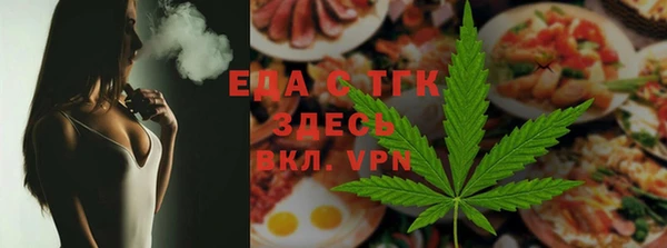 марки nbome Баксан