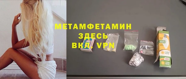 крисы Балабаново