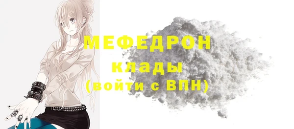 крисы Балабаново