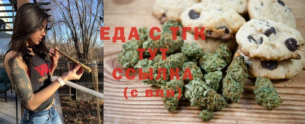 крисы Балабаново