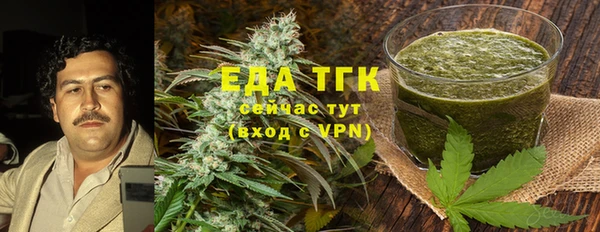 крисы Балабаново