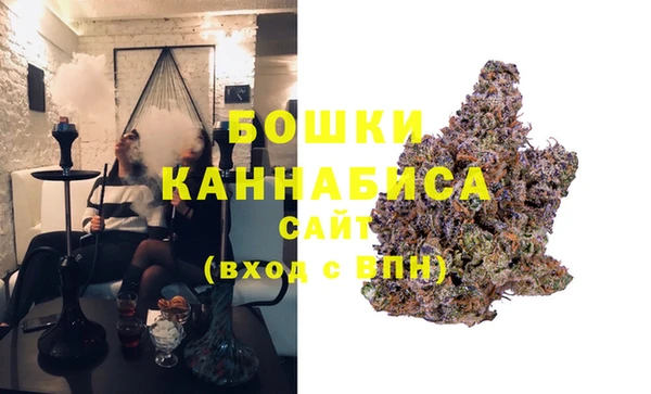 марки nbome Баксан