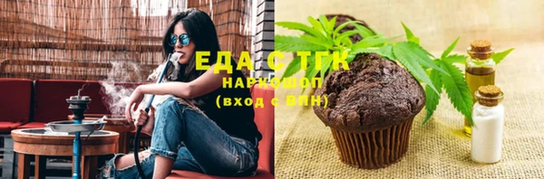 марки nbome Баксан