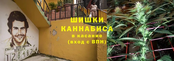 марки nbome Баксан