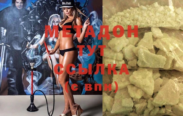 марки nbome Баксан
