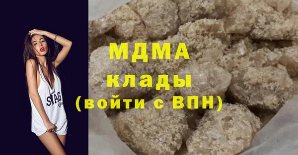 крисы Балабаново