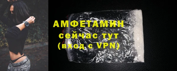 марки nbome Баксан